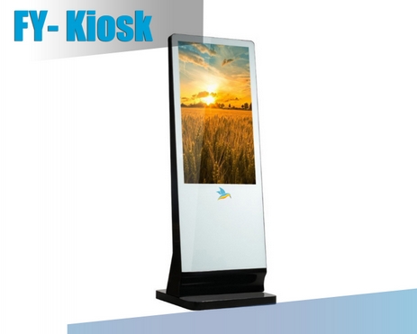 Dijital Kiosk Totem FY Serisi 